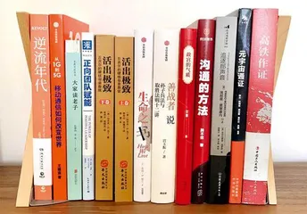 选书“三结合”，彰显企业阅读价值