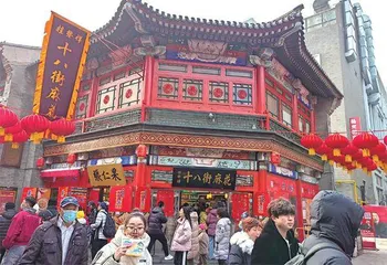 天津：春节文旅“热辣滚烫” 0