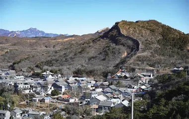 长城保护，北京实践1