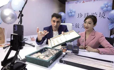 诸暨山下湖：小珍珠放大光芒