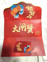 小心！大闸蟹变大“诈”蟹