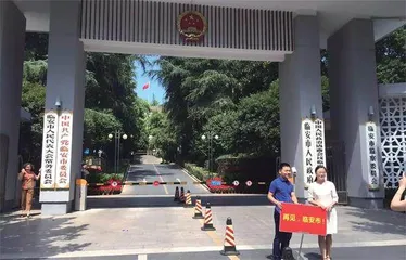 撤县改区，慎重从严