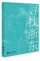 第五次经济普查结果释放哪些信号