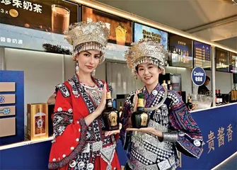 2025年中国白酒国际化新趋势0