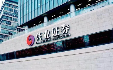 深入践行中国特色金融文化以金融高质量发展助力强国建设