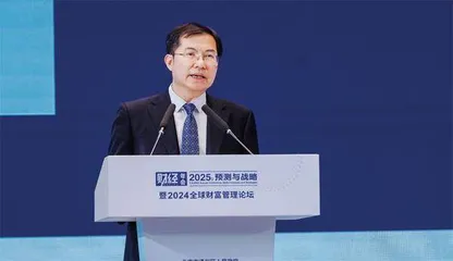 央行王信：研究将转型贷款纳入结构性货币政策工具