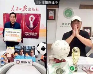 体教融合成就梦想1