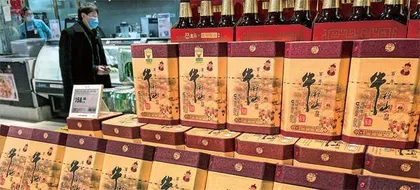 顺鑫农业能否靠酒破局？