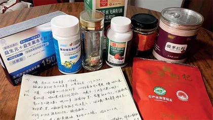 老年人涌进保健品直播间1