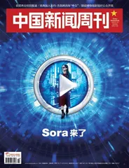 Sora来了，然后呢？1