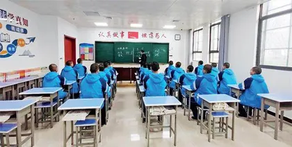 当“罪错少年”被送进专门学校0