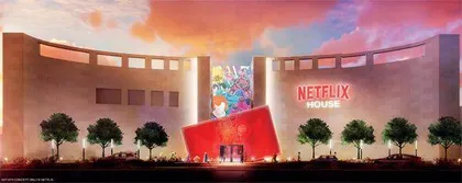 Netflix主题乐园要来了0