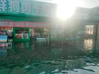 多地发生海水倒灌0