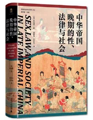 也许是过去50年里最重要的美国小说1