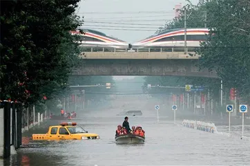 洪水来袭