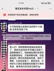 音乐节怎么变成了“音乐劫”？2