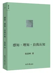 多声部的地理决定论2