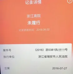 社会抚养费取消之后2