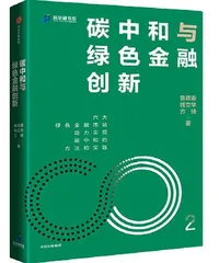 现代社会为何拿病毒这样的原始生命体毫无办法4