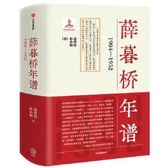 布尔战争：大英帝国落幕的起点3