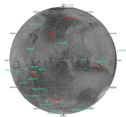 “天问一号”传回首幅火星图像