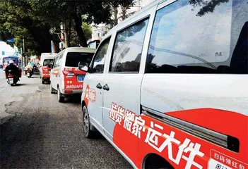 网络货运平台遭约谈背后：难解的低价困局1