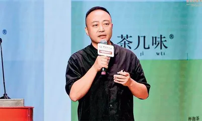 2022有意思生活方式大会成功举办把脉新消费时代13