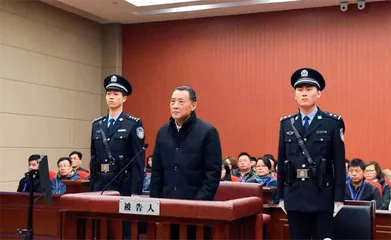 查处高龄贪官：如何阻断“权力余热”？