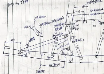 农家院里的航空学8