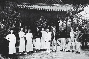 1921：开会记3