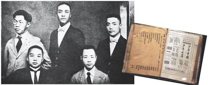 后1919：五四青年的留学殊途1