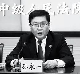 济南中院三法官受贿案：律师送钱“不是行贿”？0