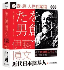 动乱年代的绑架、除奸和谋杀4