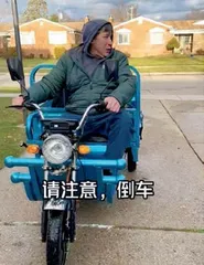 电动车产业浪潮奔涌苏南2