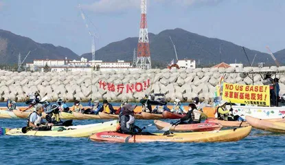 日本大肆架空“专守防卫”1