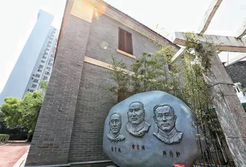 百年前，黄炎培为何创建职校？0