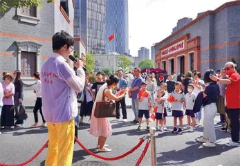 星火燎原，我在“党的诞生地”当志愿者