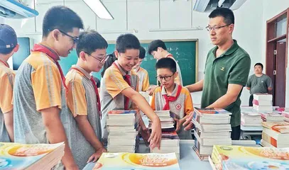 大中小幼教师的教育家之路3