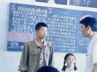 中学老师，为何难以“情绪稳定”2