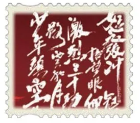 错别字0