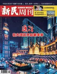 为见证C919交付而自豪（2022年 第48期）0