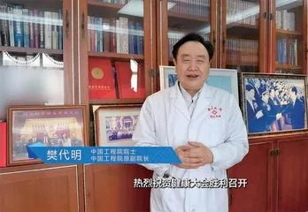 完美：践行健康管理，助力健康中国2