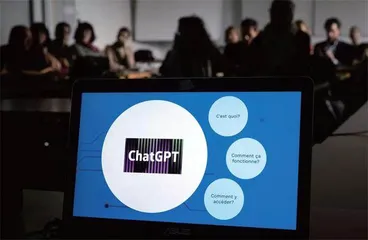 封禁ChatGPT？教育学术圈“有点慌”