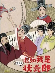 大胆突破才能创新0