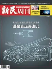 今年车展，传统车企急了（2023年 第15期）