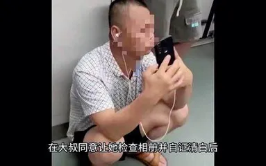 被网暴吞噬的时代2