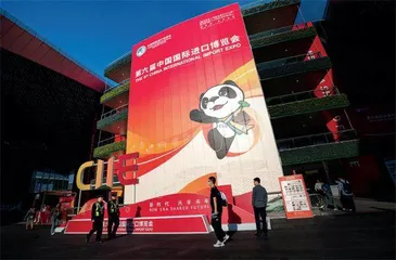 中国和世界为什么需要进博会