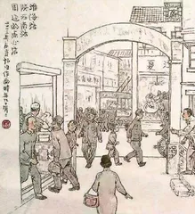 淮海路人家，无规矩不成年0