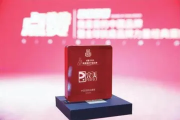 完美中国，绿色创新引擎保消费者权益2