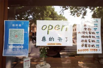 房租高、用工难、客流不稳定餐饮小店如何自救？0